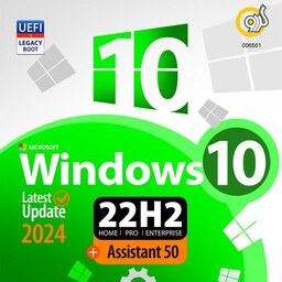 ویندوز 10 پروفشنال بهمراه نرم افزارWindows10 pro  