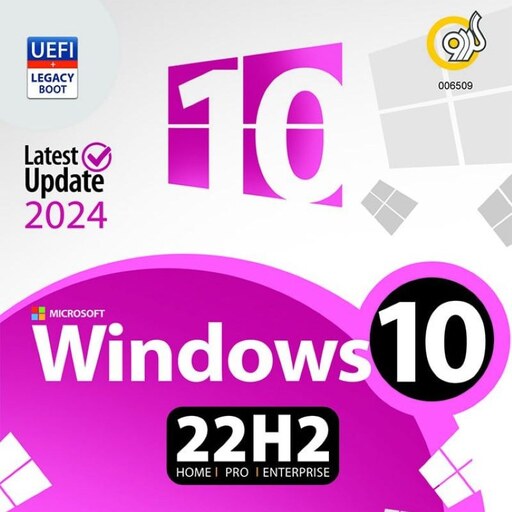 ویندوز 10  آپدیت Windows 10 up 2024