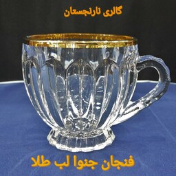 فنجان جنوا لب طلایی