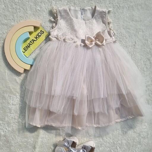 لباس عروس بچگانه پیراهن عروسکی دخترانه رنگ کرم تور تور  پاپیونی پاپپون دار 3 سال 4سال 
