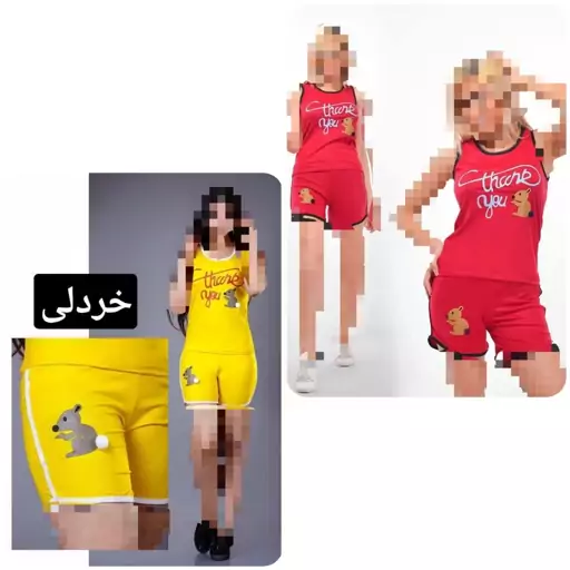 تاپ و شورتک جنس فلامنت درچند رنگ فری سایز از36 تا40 و42 ریز