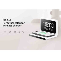 شارژر بی سیم رسی مدل RLS-L12