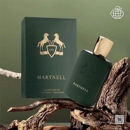 عطر ادکلن مردانه پرفیوم دو مارلی هالتان فراگرنس ورد (Fragrance World Parfums de Marly Haltane) 