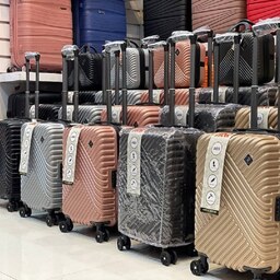 مجموعه چهار عددی چمدان ام آر با رنگ بندی (MR)مدل تراولی کاوردار تولیدی اصفهان 