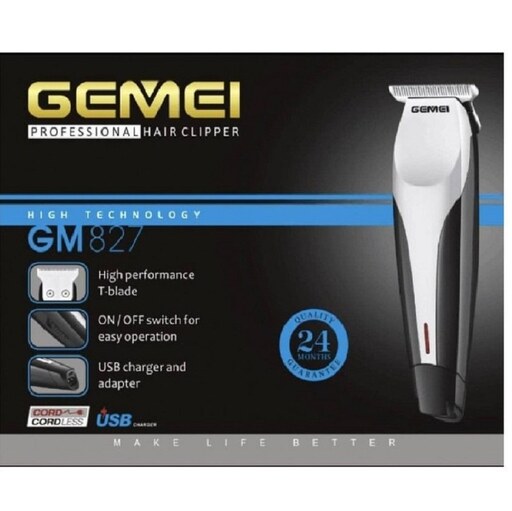 ماشین اصلاح صورت جیمی مدل GM-827 اصفهان 