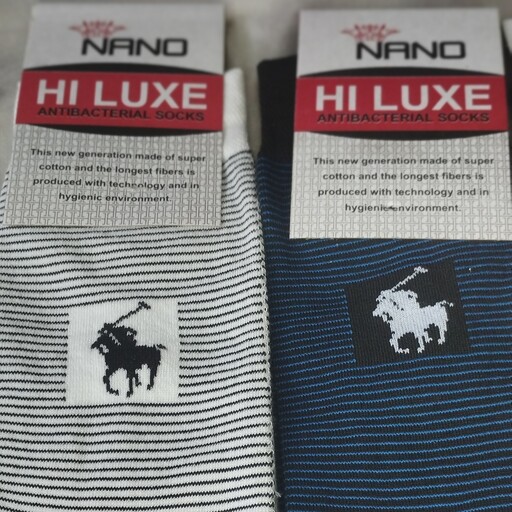 جوراب مردانه ساق بلند راه راه NANO HI LUXE پک 4 جفتی
