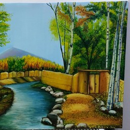 تابلوی نقاشی رنگ روغن باغ و رودخانه.درابعاد 40در70.بدون قاب