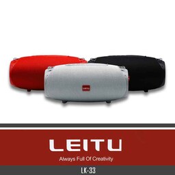 اسپیکر بلوتوثی لیتو مدل LEITU LK-33  گارانتی 12 ماهه لیتو