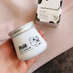 کرم آبرسان و روشن کننده شیر گاو ایباگ