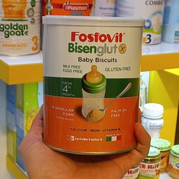 پودر بیسکویت فوسفویت  fosfovit وزن 400 گرم