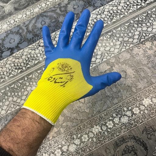 دستکش نیتریل آبی استادکار