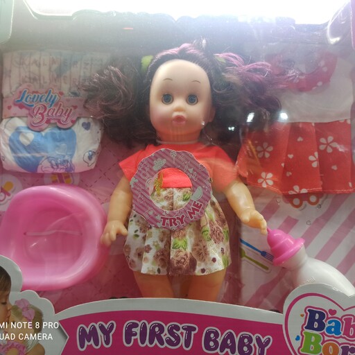 عروسک بیبی برن 