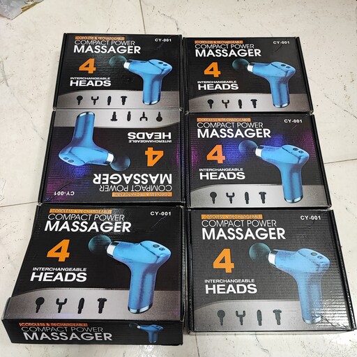 ماساژور تفنگی شارژی MASSAGER مدل CY-001  مشکی ا massage gun CY001
دستگاه ماساژ تفنگی شارژی کیفیت بالا و پر قدرت 
