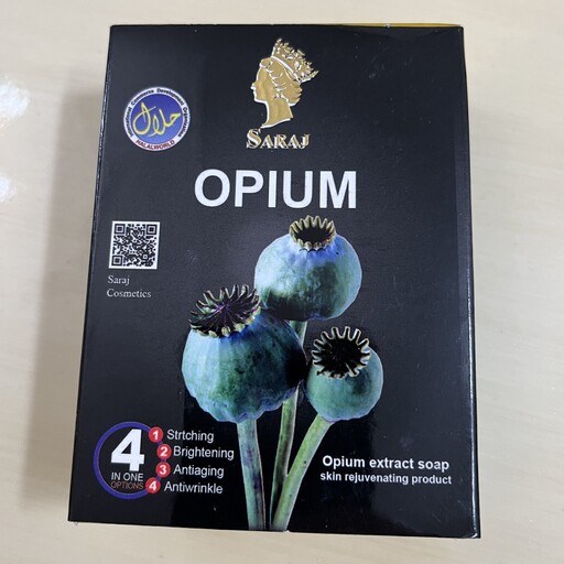 صابون opium( اورجینال)