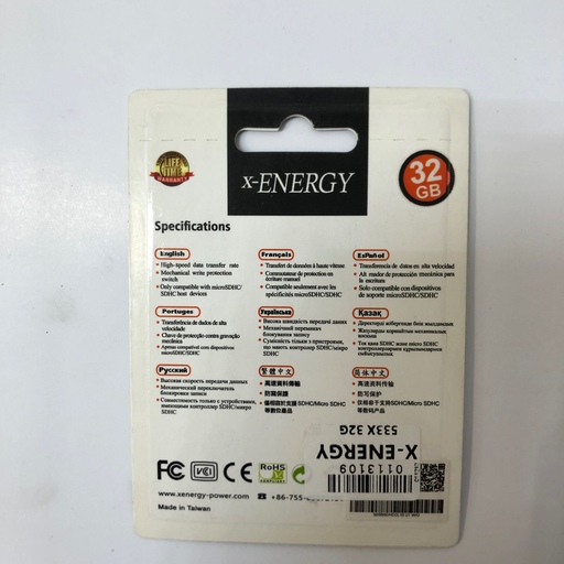 رم میکرو X Energy 32GB