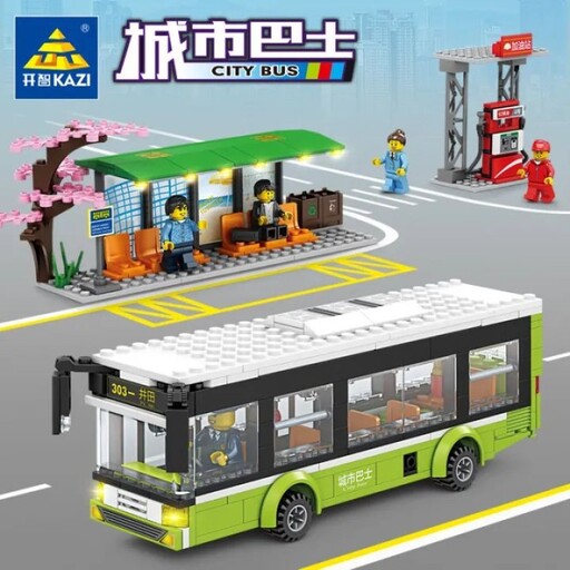 ساختنی KAZI مدل ایستگاه اتوبوس شهری کد 98271