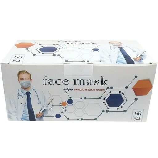ماسک تنفسی بایکو مدل BS بسته 50 عددی