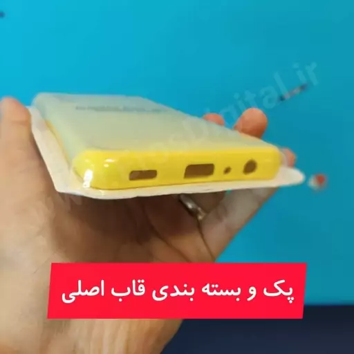 قاب سیلیکونی A32 4G اصل زیر بسته (اصل) - صورتی تیره (زیربسته)