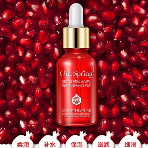 سرم روشن کننده وان اسپرینگ مدل Red Pomegranate حجم 15میلی لیتر