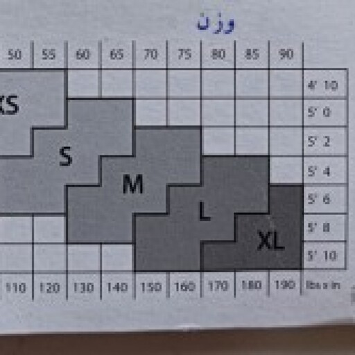 جوراب شلواری زنانه برندEsmara المان تراکم 40