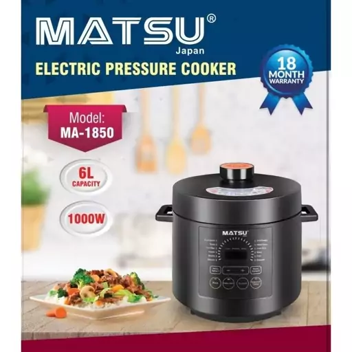 زود پز برقی 6 لیتری -  ماتسو ژاپن MATSU Japan - مدل MA-1850