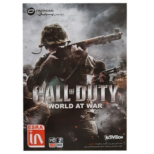 بازی CALL OF DUTY WORLD AT WAR مخصوص PC