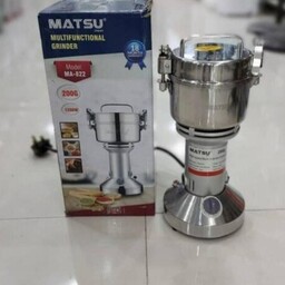 آسیاب -  ماتسو ژاپن MATSU Japan -  مدل  MA-832