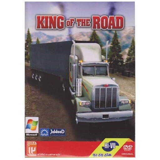 بازی کامپیوتری King Of The Road مخصوص PC