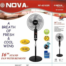 پنکه پایه دار ایستاده -  نوا  NOVA -  مدل NF-4015SR