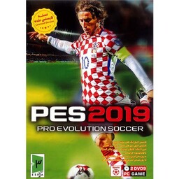 بازی فوتبال PES 2019 مخصوص PC