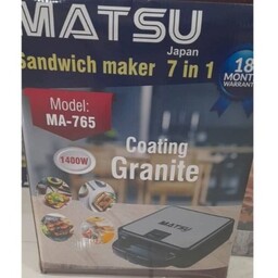 ساندویچ ساز 7 کاره  -  ماتسو ژاپن MATSU Japan - مدل MA-765