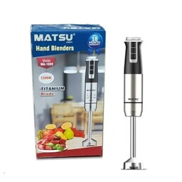 گوشت کوب-  ماتسو ژاپن MATSU Japan - مدل  MA-1020