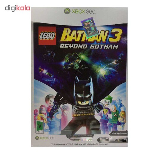 بازی LEGO Batman 3 beyond Gotham مخصوص xbox 360