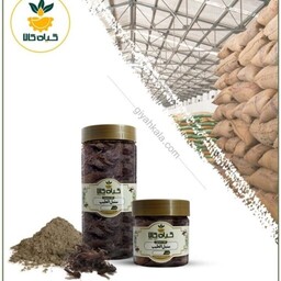 ریشه سنبل الطیب با کیفیت عالی، بار امسالی و تازه(750گرمی)
