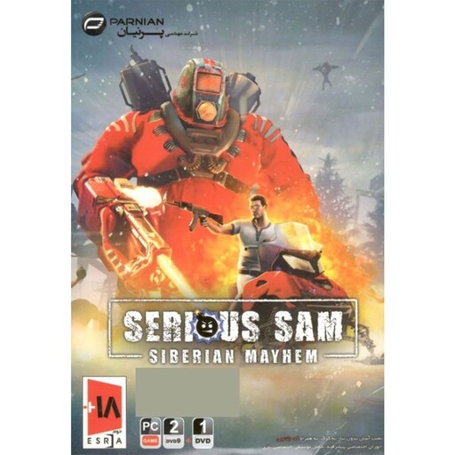 بازی serious sam siberian mayhem مخصوص pc نشر پرنیان