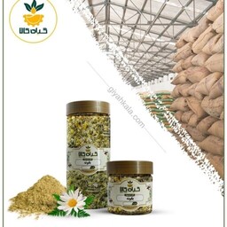 گل بابونه گاوی پودر شده با کیفیت عالی(100گرمی)