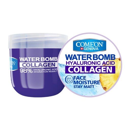 کرم مرطوب کننده کامان مدل آووکادو حجم 250 میلی لیتر به همراه کرم آبرسان سری واتربمب مدل COLLAGEN حجم 200 میلی لیتر