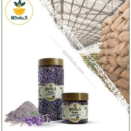 گل اسطوخودوس (هندی)  پودر شده با کیفیت ممتاز100گرمی