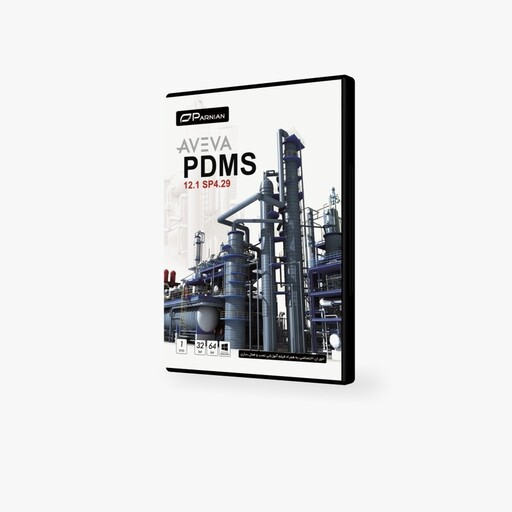 نرم افزار AVEVA PDMS 12.1 SP4.29 نشر پرنیان