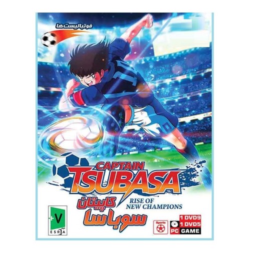 بازی Captain Tsubasa Rise Of New Champions مخصوص PC