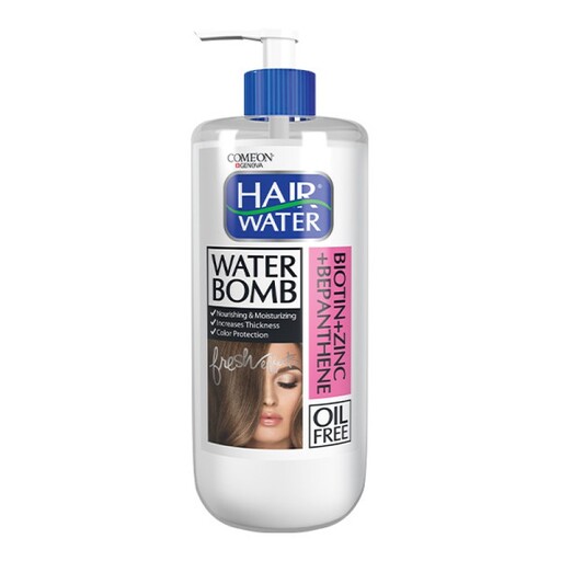 ماسک مو کامان مدل Amino حجم 400 میلی لیتر به همراه کرم آبرسان مو کامان مدل Bio Ten Hair Waterحجم 400 میلی لیتر