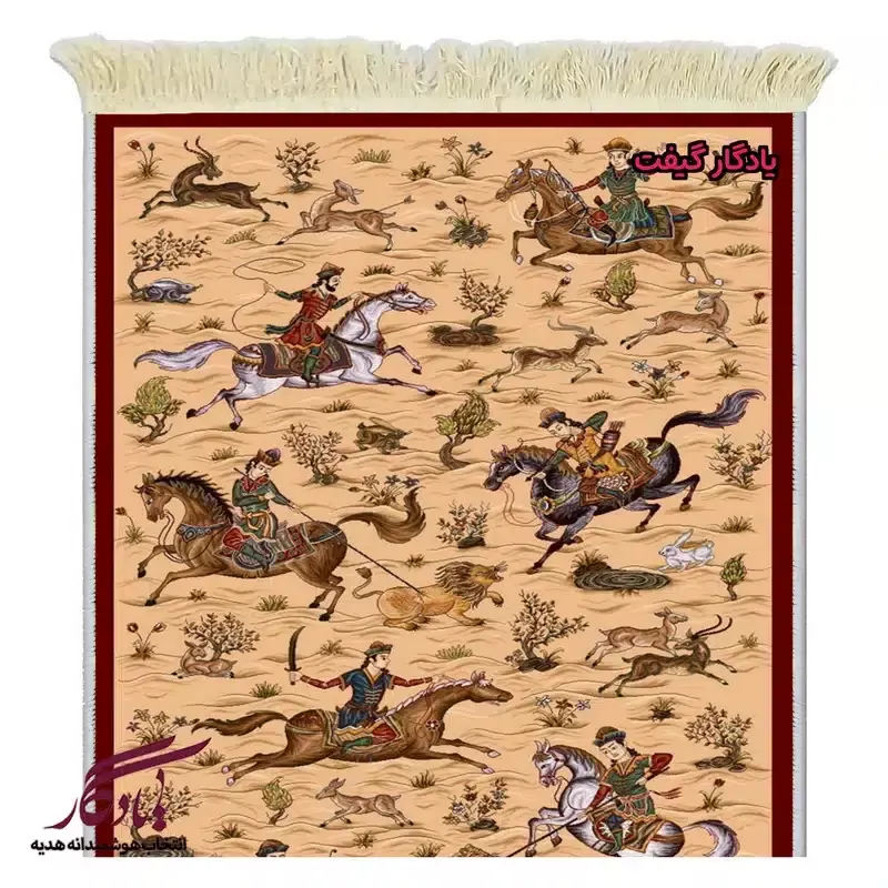 تابلو فرش ماشینی طرح ایرانی شکارگاهی کد i69 - 70*100