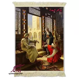 تابلو فرش ماشینی طرح ایرانی فروشنده و شیخ کد i96 - 70*100