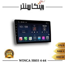 مانیتور کیا سورنتو 2008 برند وینکا مدل Winca H855 سری H رم 4