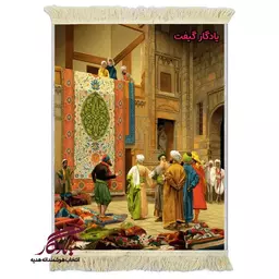 تابلو فرش ماشینی طرح ایرانی بازار قاهره کد i64 - 150*220