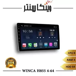 مانیتور هیوندای جنسیس کوپه برند وینکا مدل Winca H855 سری H رم 4