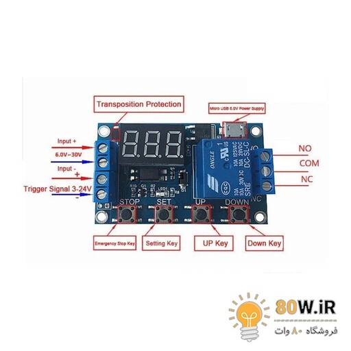 تایمر دیجیتال با رله و مولتی فانکشن مدل XY-J02