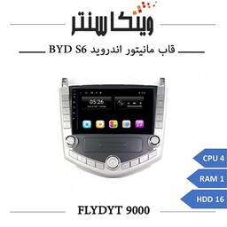 مانیتور بی وای دی BYD S6 برند فلای مدل FLYDYT 9000 رم 1