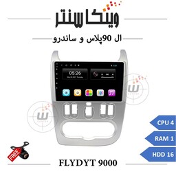 مانیتور رنو ساندرو برند فلای مدل FLYDYT 9000 رم 1