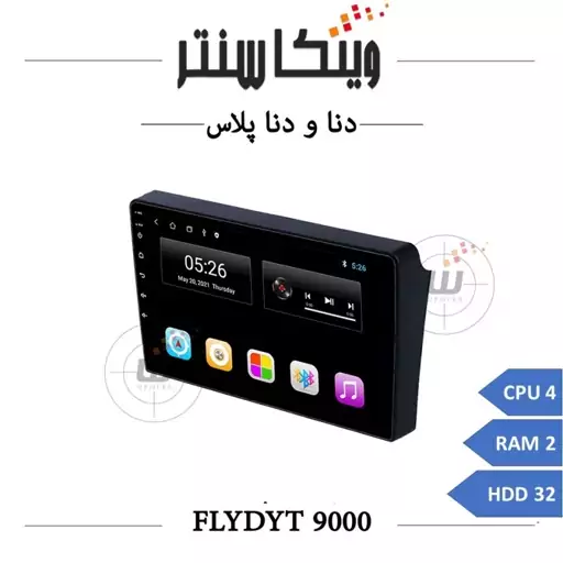 مانیتور دنا برند فلای مدل FLYDYT 9000 رم 2